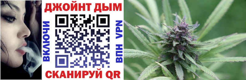 Наркошоп купить Гашиш  Канабис  COCAIN  Мефедрон  Тула