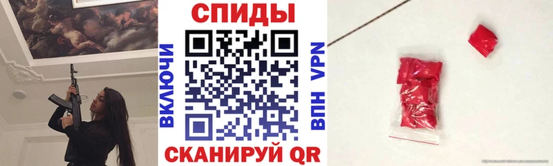 Амфетамин 98%  Купить где  Тула 