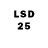 ТГК THC oil Lancelot N