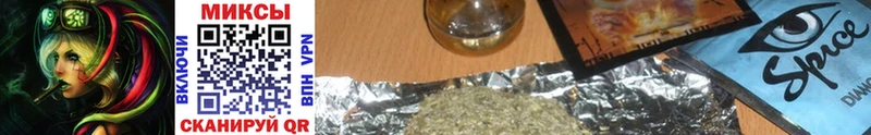 Купить закладки  Тула  Бутират 99% 