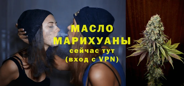 spice Заволжье