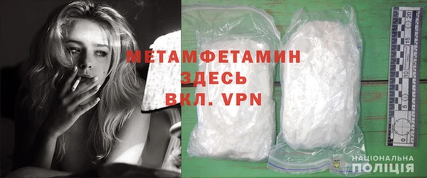 круглые Заводоуковск