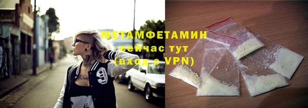 spice Заволжье