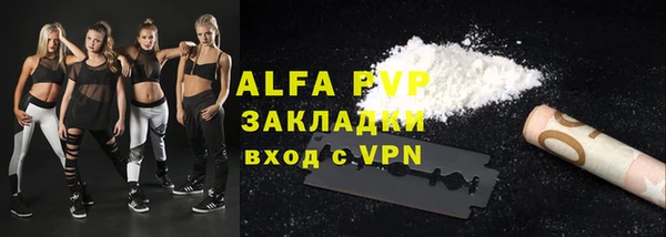 круглые Заводоуковск