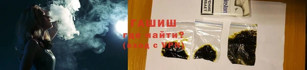 spice Заволжье