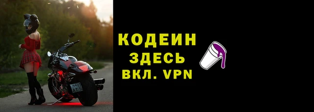 винт Елабуга