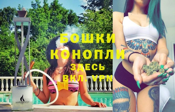 круглые Заводоуковск