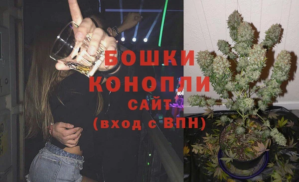спиды Заволжск