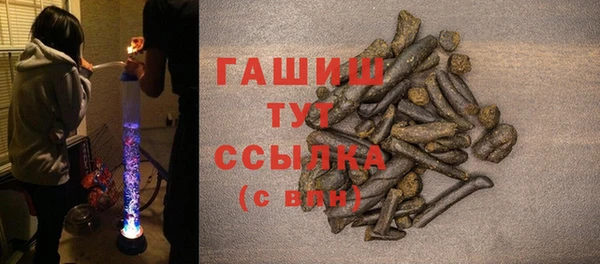 spice Заволжье