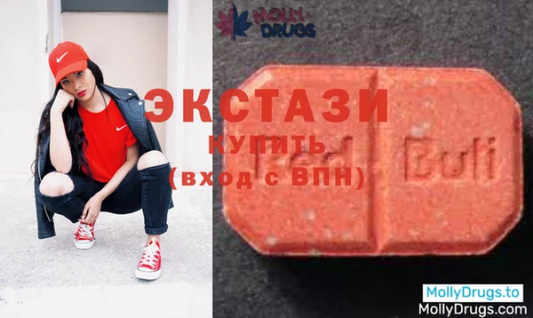 альфа пвп Елизово