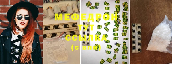 винт Елабуга