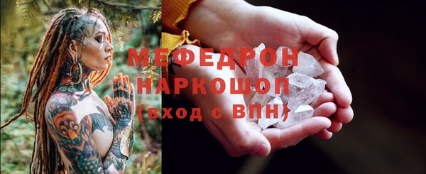 круглые Заводоуковск