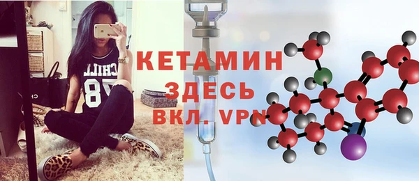 спиды Заволжск