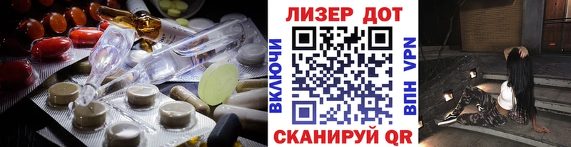 LSD-25 экстази ecstasy  Купить где  Тула 