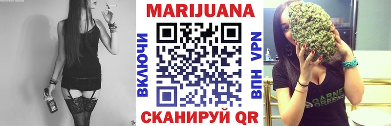 Купить закладки  Тула  МАРИХУАНА Bruce Banner 
